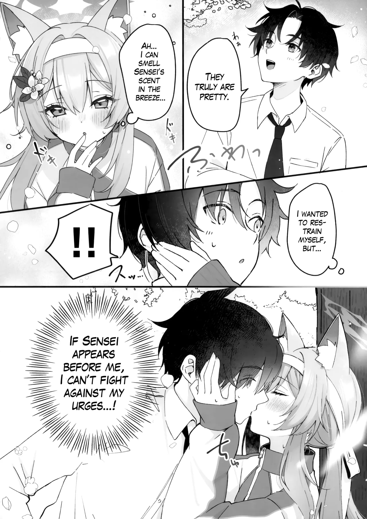 Hodokeru Kisetsu - A Season of Release - Page 7