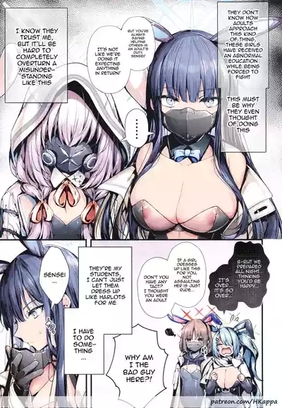 Bunny+ 3
