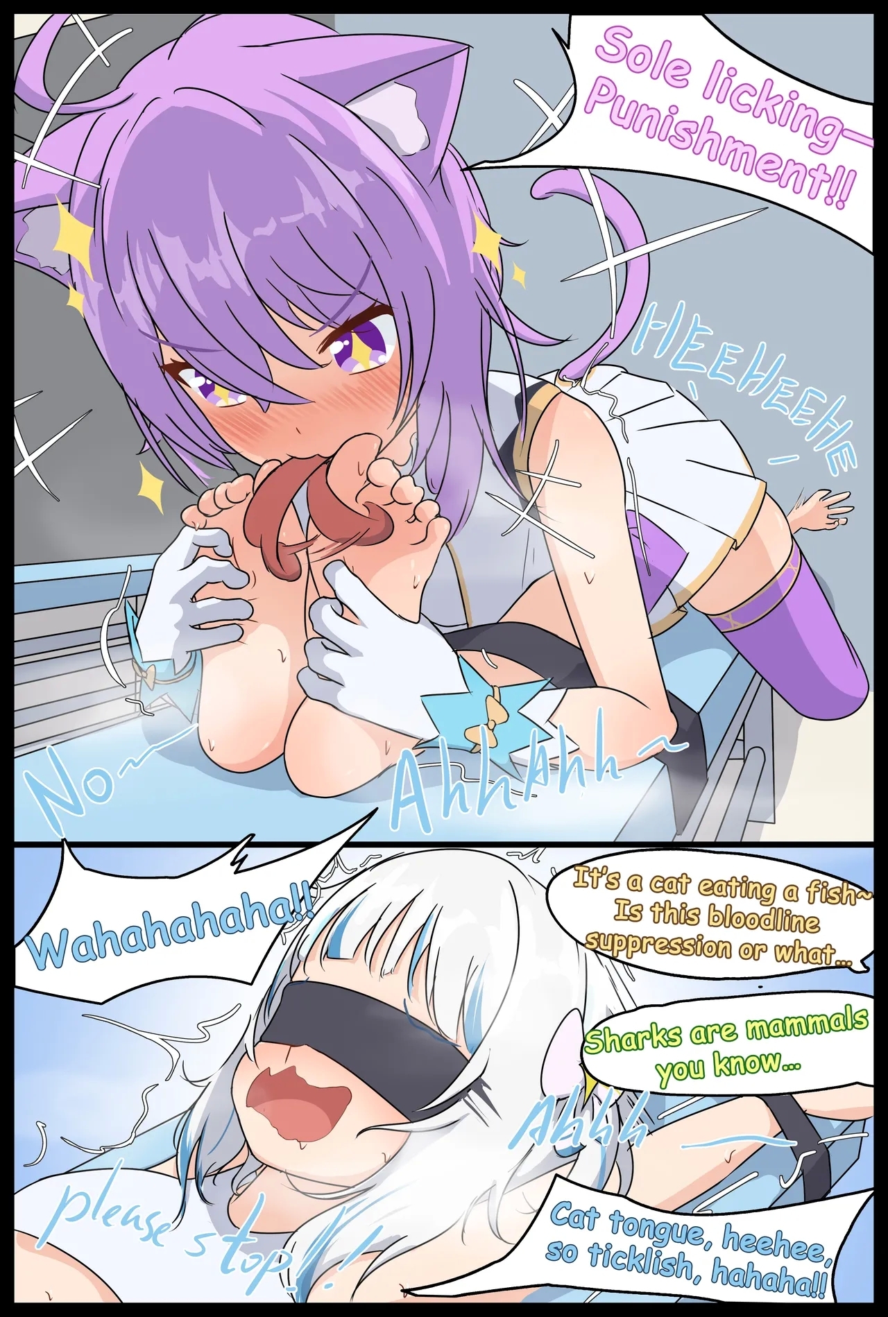 Stinky Thief and Smell tortures - Page 23