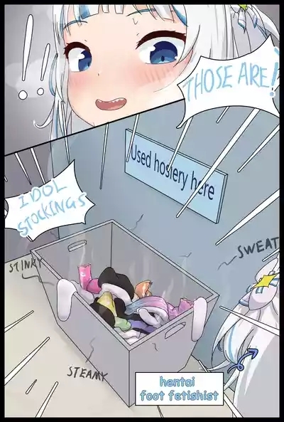 Stinky Thief and Smell tortures 6