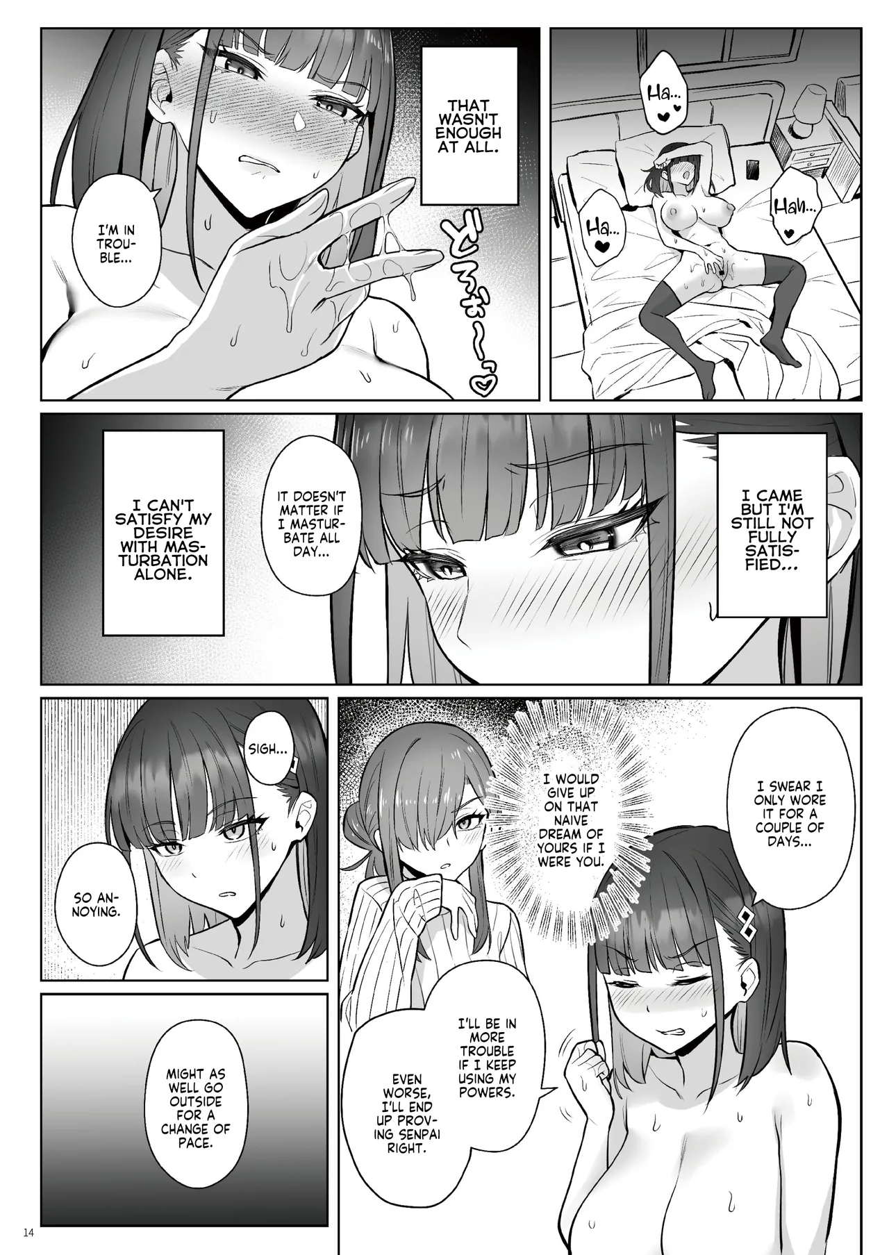 Moto Mahou Shoujo no Shigoto Hanashi Ao Zenjitsutan | Former Magical Girl Blue's Work: The Prequel - Page 13