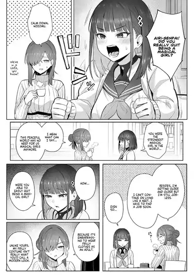 Moto Mahou Shoujo no Shigoto Hanashi Ao Zenjitsutan | Former Magical Girl Blue's Work: The Prequel 4