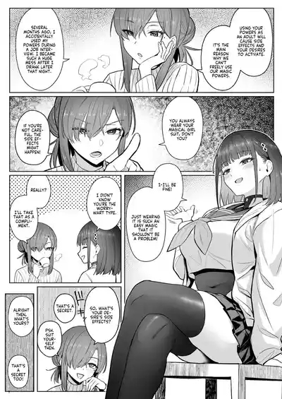 Moto Mahou Shoujo no Shigoto Hanashi Ao Zenjitsutan | Former Magical Girl Blue's Work: The Prequel 7
