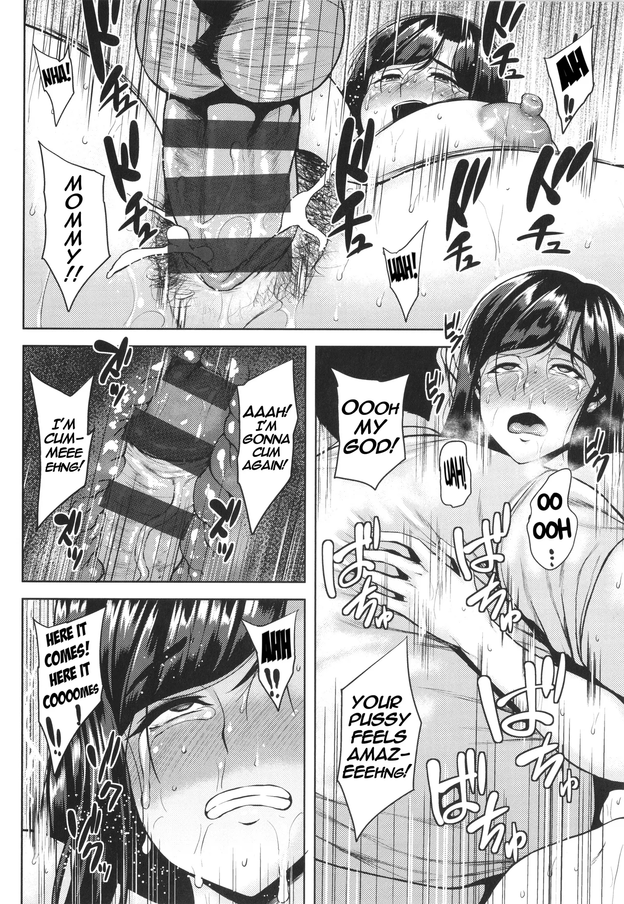 TomoDepraved Mother-Son Incest - Page 16