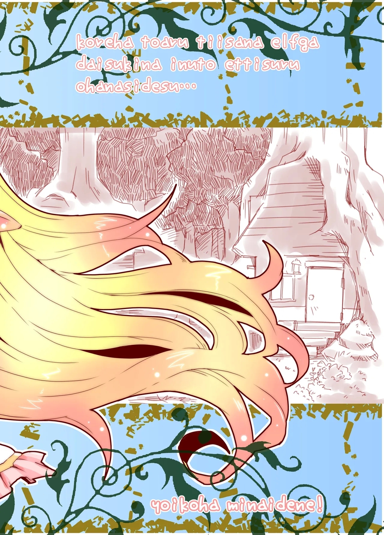 sweet cherry emotion - Page 24