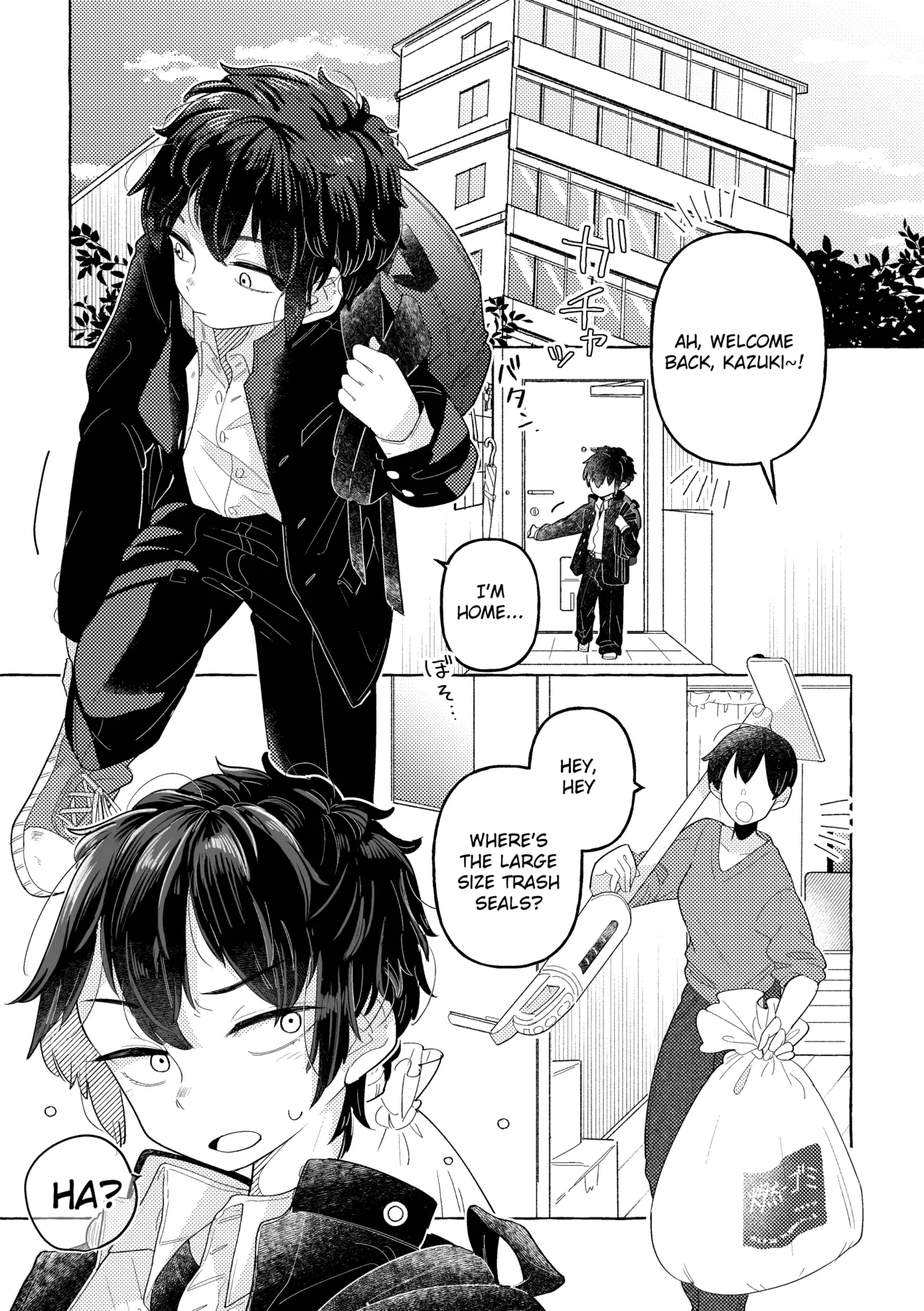 Fuwa Fuwa Maisu Teddy - Page 6