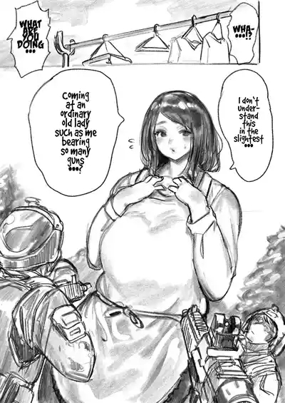 Kyodai Oyako | The Giant Mother-Daughter Duo 1
