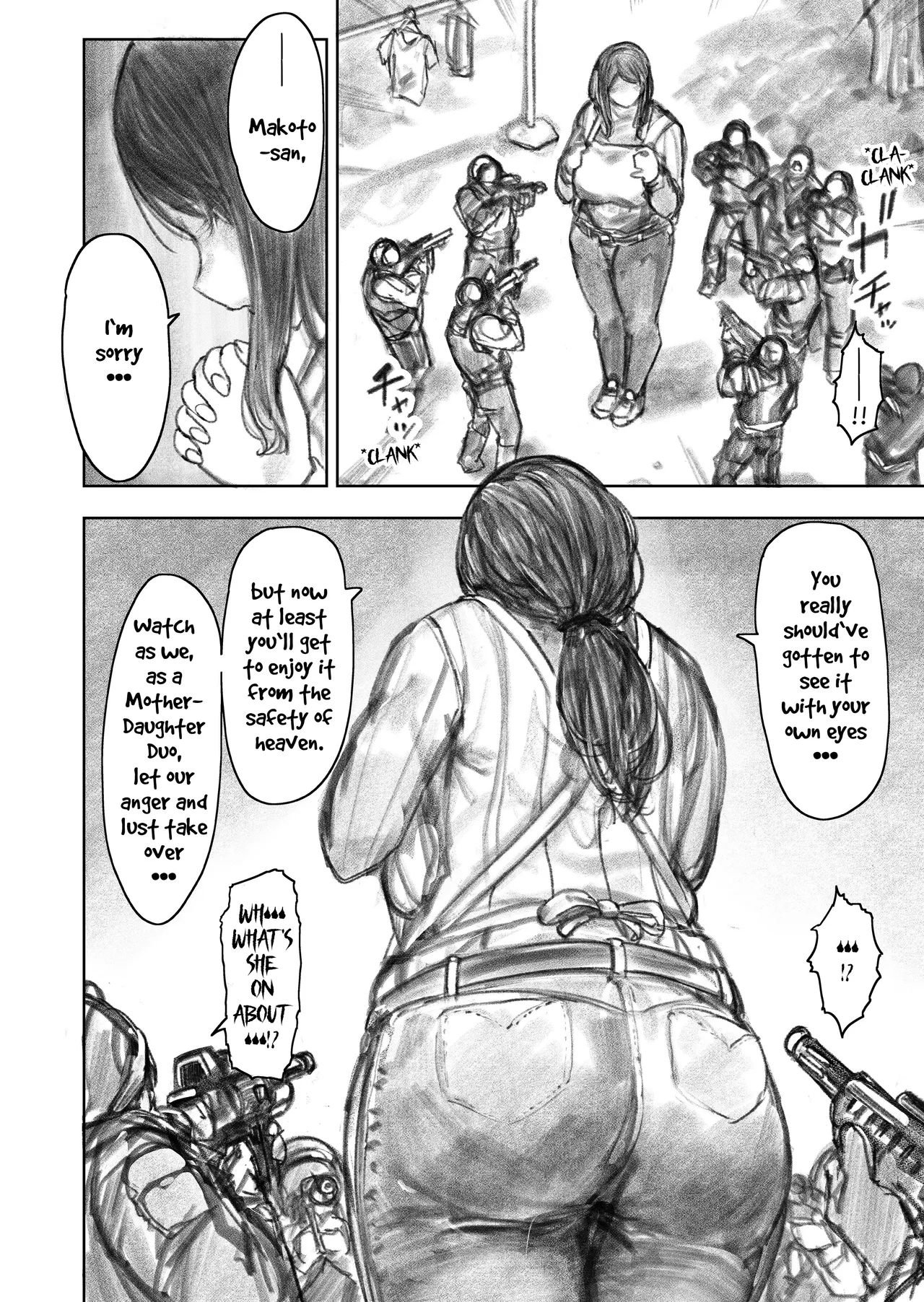 Kyodai Oyako | The Giant Mother-Daughter Duo - Page 50