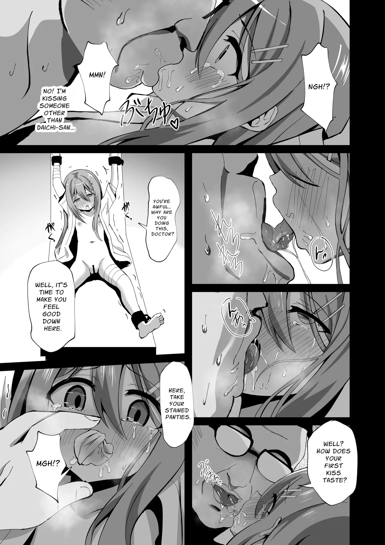 Seiso de Ojousama na Lolikko to Byouin de Mechakucha Kimeseku H | Drugged Sex in the Hospital with a Prim Maiden - Page 17