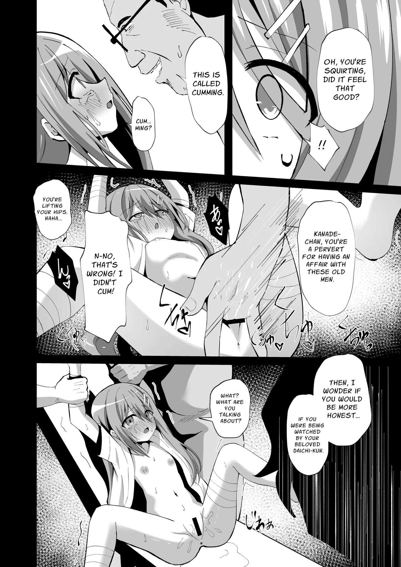 Seiso de Ojousama na Lolikko to Byouin de Mechakucha Kimeseku H | Drugged Sex in the Hospital with a Prim Maiden - Page 24