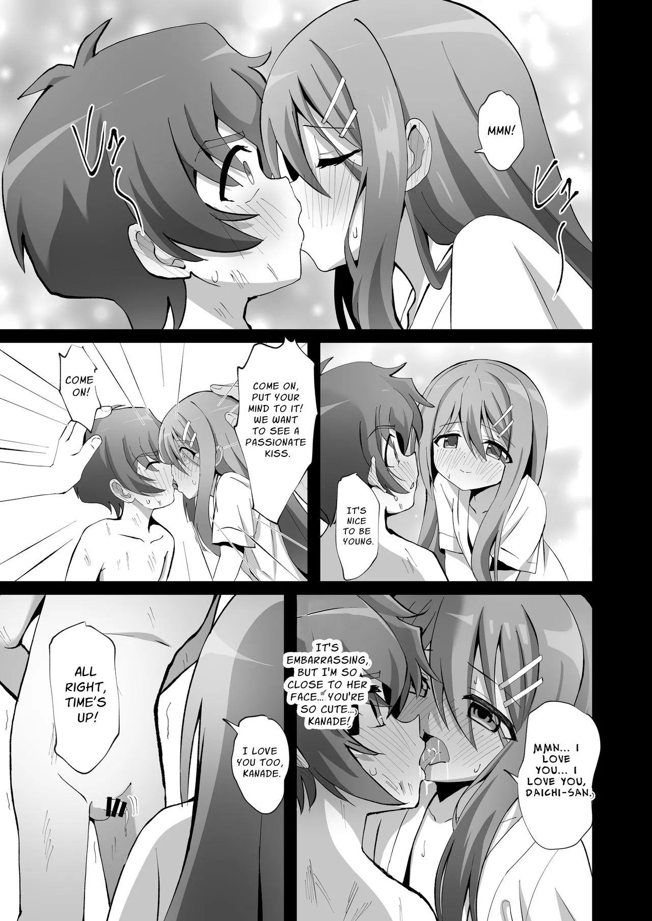 Seiso de Ojousama na Lolikko to Byouin de Mechakucha Kimeseku H | Drugged Sex in the Hospital with a Prim Maiden - Page 33