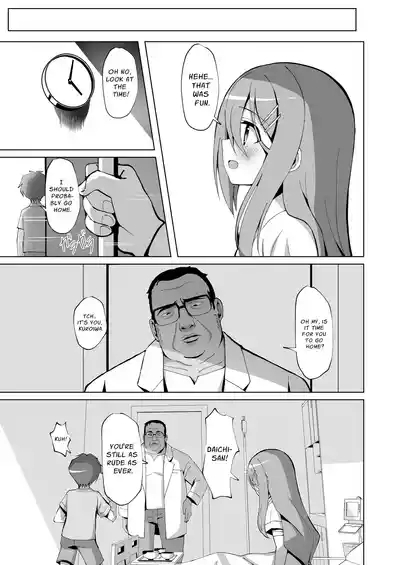 Seiso de Ojousama na Lolikko to Byouin de Mechakucha Kimeseku H | Drugged Sex in the Hospital with a Prim Maiden 4