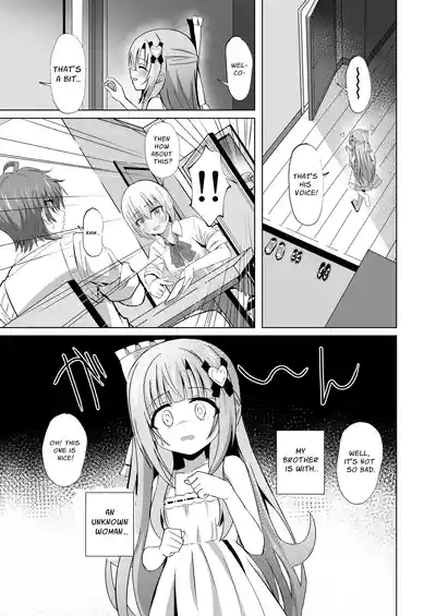 Onii-chan no Koto ga Daisuki na Imouto ga Shiawase ni Naru Ohanashi | Sister Who Loves Her Brother Obtains Happiness 5