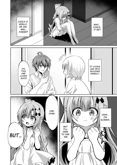 Onii-chan no Koto ga Daisuki na Imouto ga Shiawase ni Naru Ohanashi | Sister Who Loves Her Brother Obtains Happiness 6