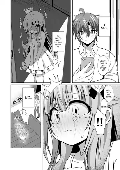 Onii-chan no Koto ga Daisuki na Imouto ga Shiawase ni Naru Ohanashi | Sister Who Loves Her Brother Obtains Happiness 8
