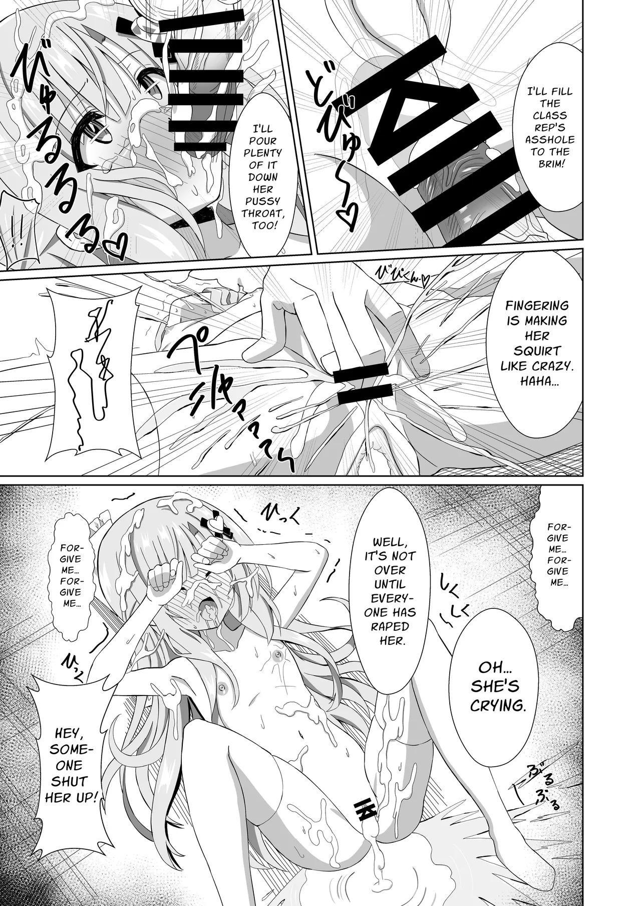 Episode of Tina Soushuuhen | Episode of Tina Compilation - Page 19