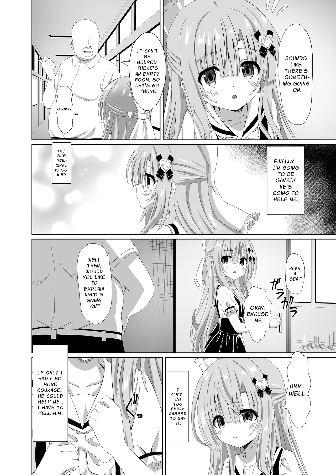 Episode of Tina Soushuuhen | Episode of Tina Compilation - Page 26