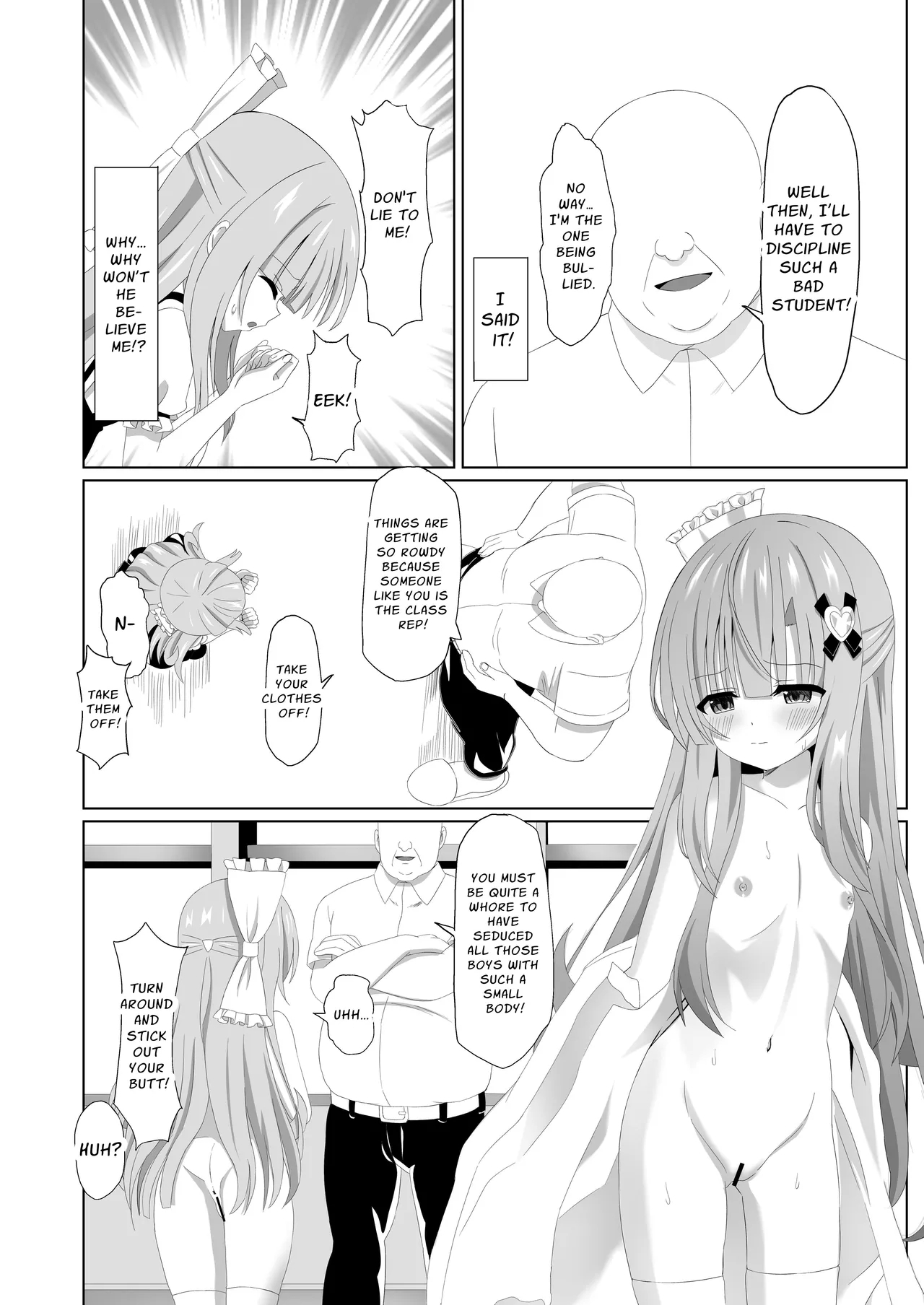 Episode of Tina Soushuuhen | Episode of Tina Compilation - Page 28