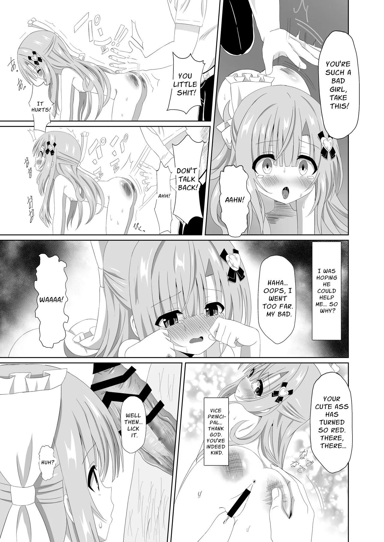 Episode of Tina Soushuuhen | Episode of Tina Compilation - Page 29
