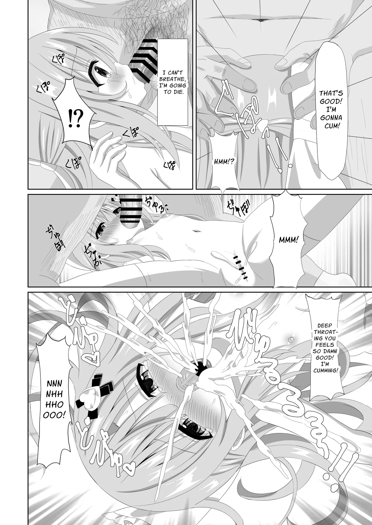 Episode of Tina Soushuuhen | Episode of Tina Compilation - Page 32