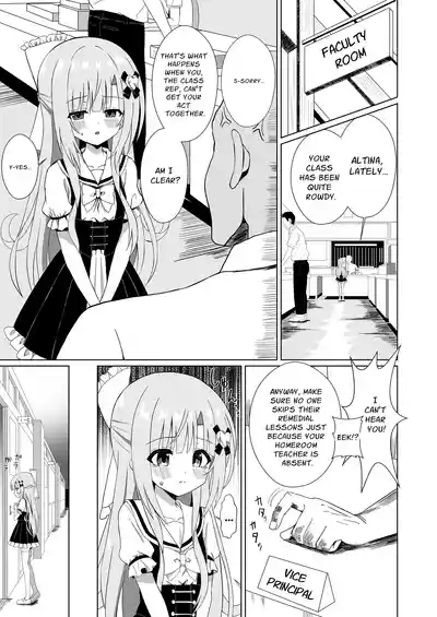 Episode of Tina Soushuuhen | Episode of Tina Compilation 5
