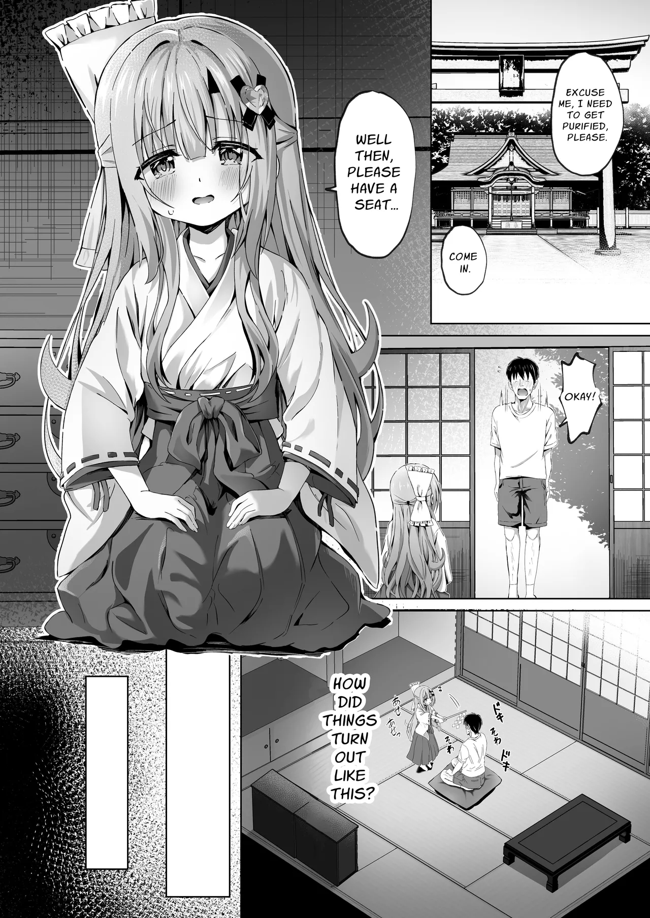 Kowareta MikoEpisode of Tina IV~ - Page 4