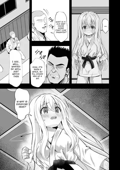 Noel Strength 9