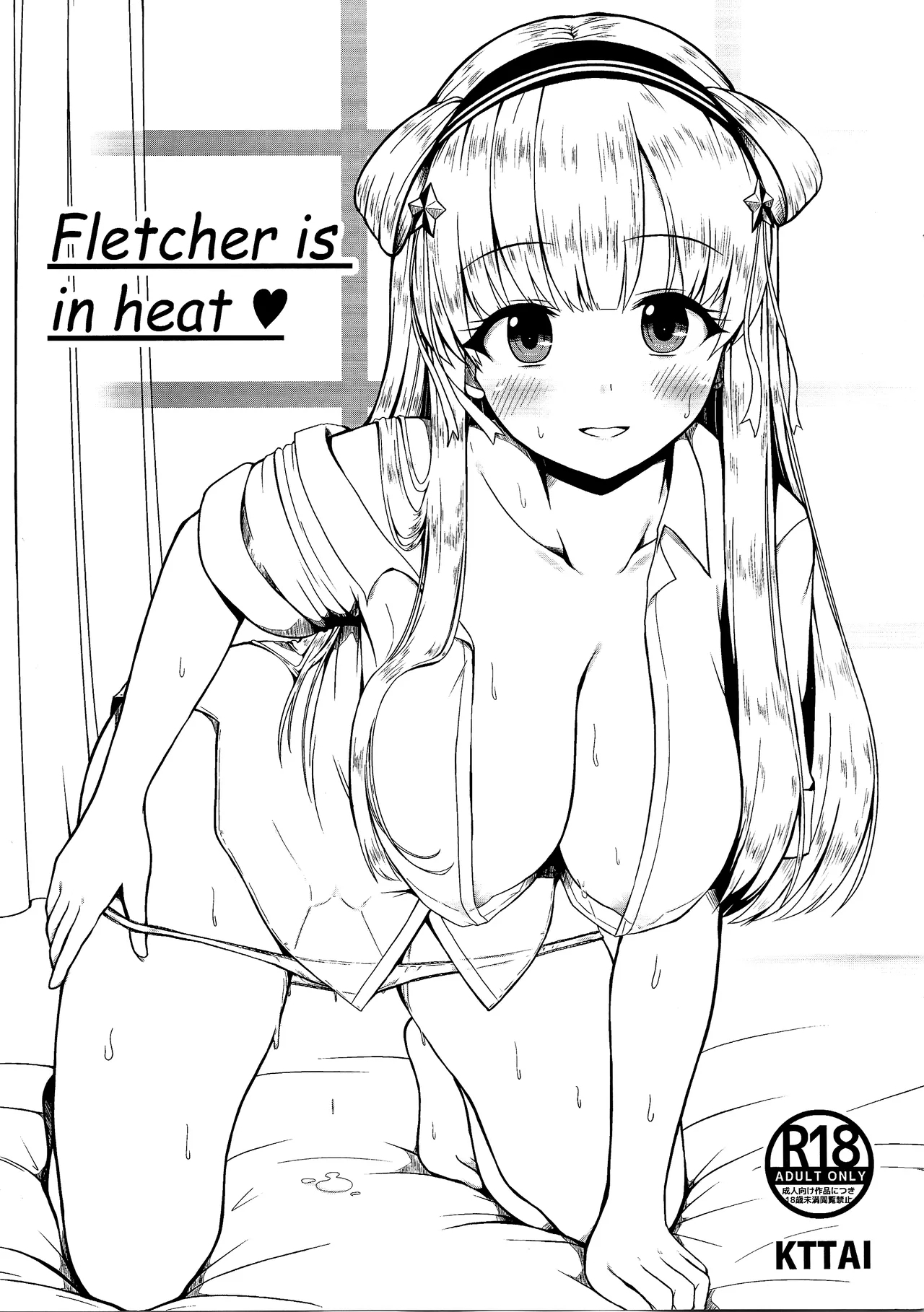 (C105) [KTTAI (神谷唯人)] Fletcher is in heat❤︎ (艦隊これくしょん -艦これ-) [英訳] - Hentaiaz.com - 1