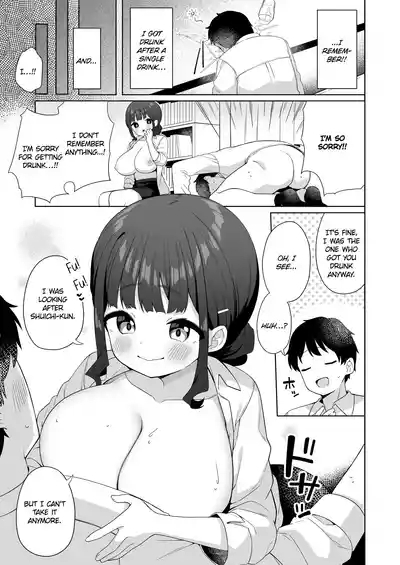Deka Chichi de Chou Amaama na Uchi no Senpai | My Senpai With Big Tits Is Very Sweet! 6