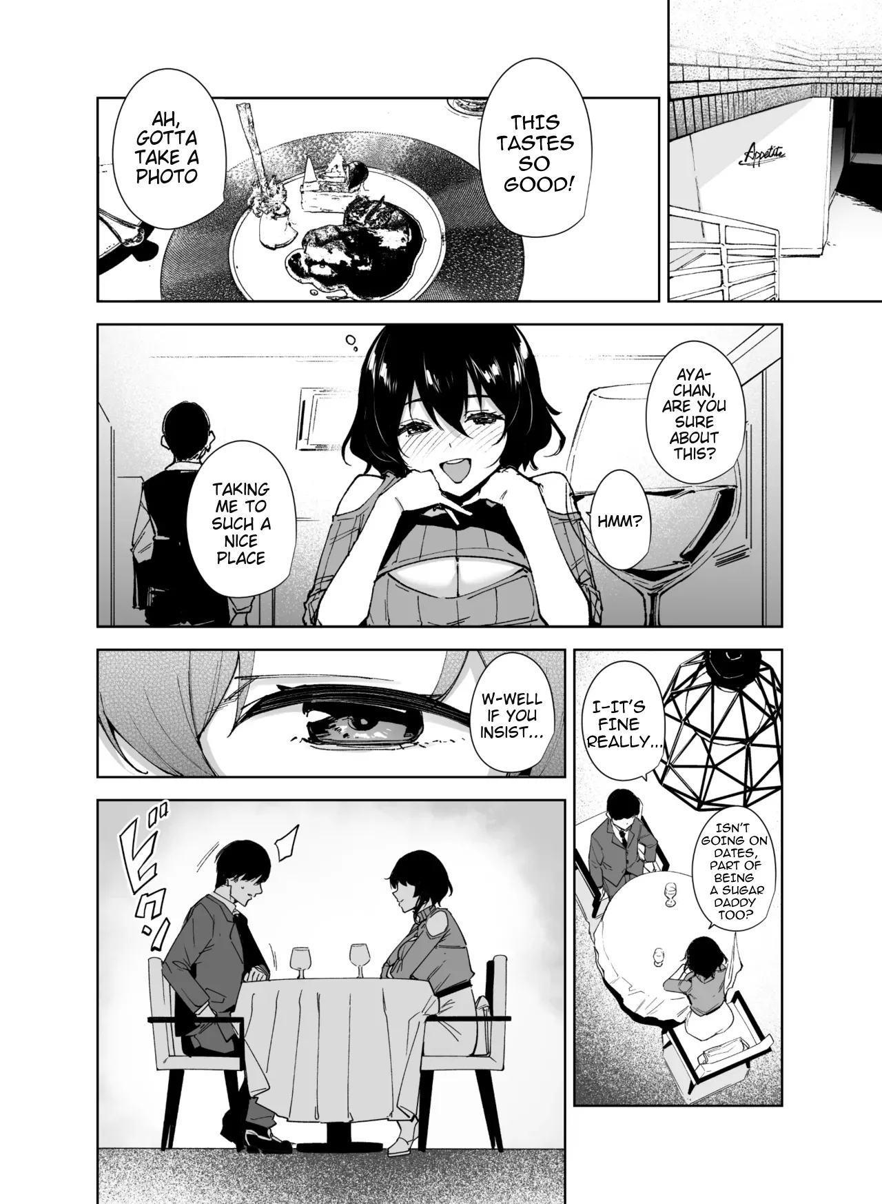 Hikoukai Sub Plan 2 2
