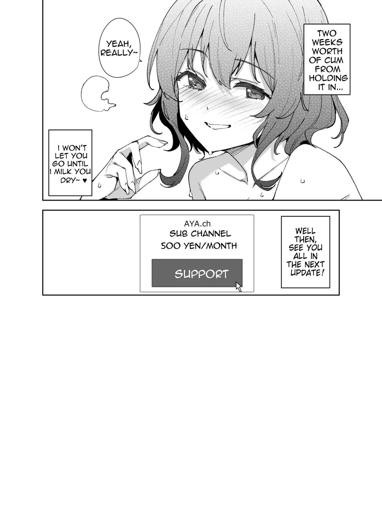 Hikoukai Sub Plan 2 36