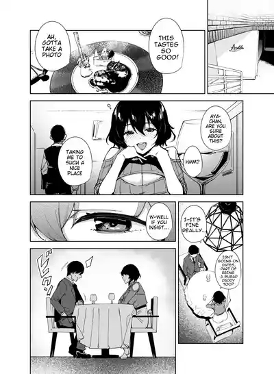 Hikoukai Sub Plan 2 2