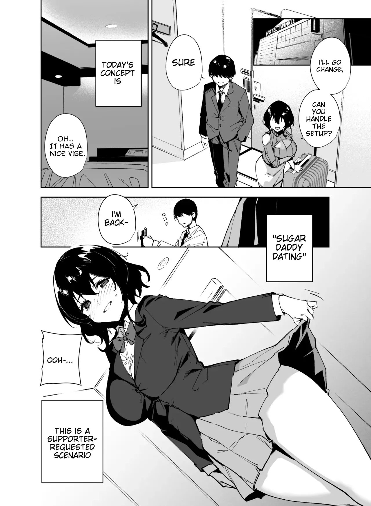 Hikoukai Sub Plan 2 4