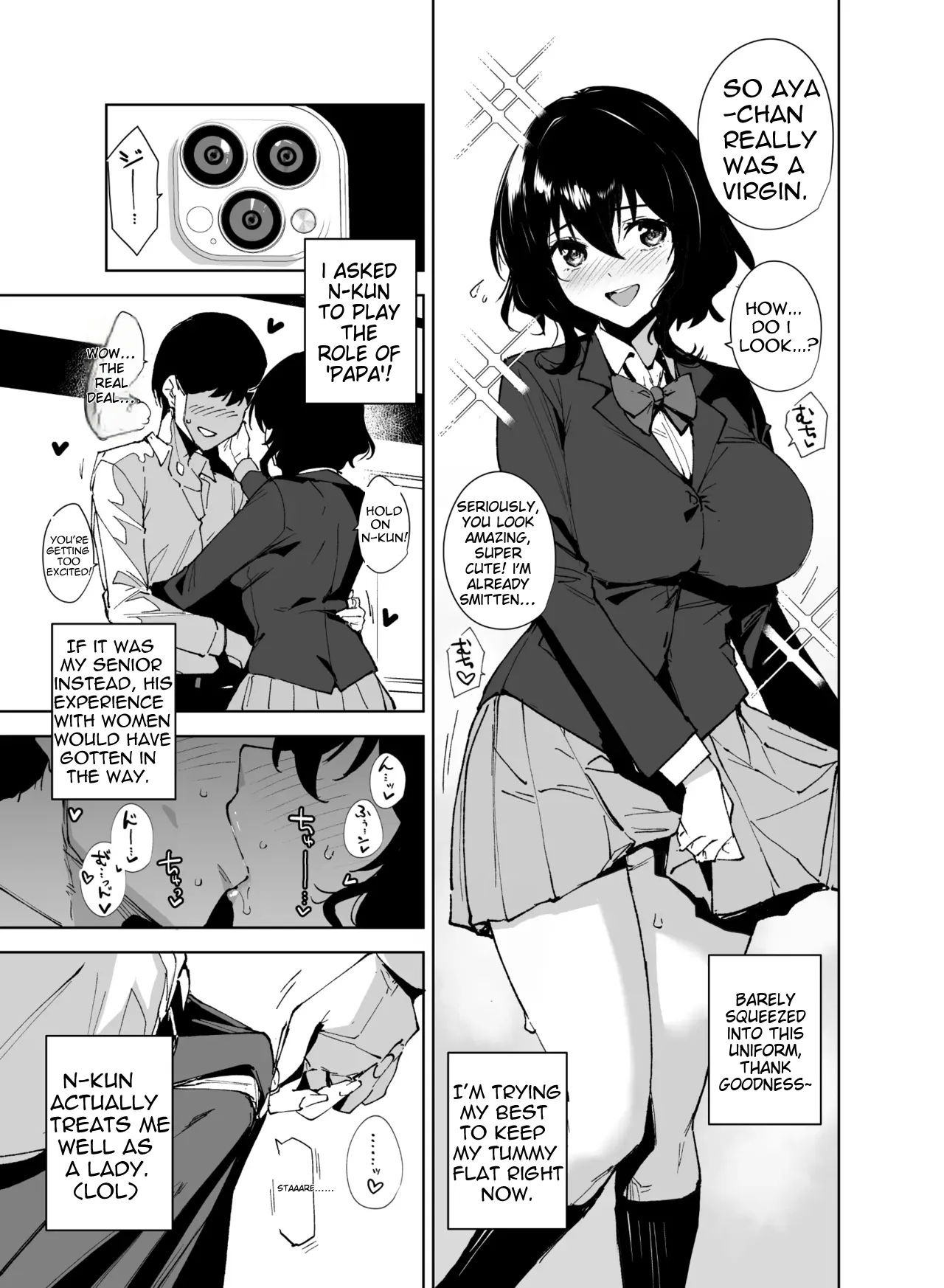 Hikoukai Sub Plan 2 5
