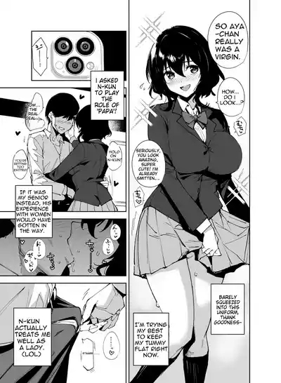 Hikoukai Sub Plan 2 5