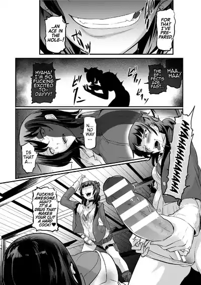2D Comic Magazine Futanari Les Haramase Mesuzao Fuck de Kyousei Chakushou! Vol. 2 | Futanari Lesbian Impregnation, Forced Fertilization from Getting Fucked by Woman Dick! 10