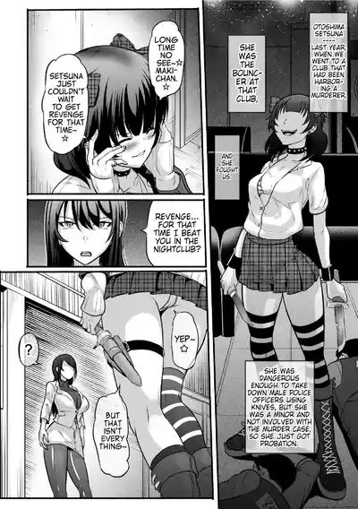 2D Comic Magazine Futanari Les Haramase Mesuzao Fuck de Kyousei Chakushou! Vol. 2 | Futanari Lesbian Impregnation, Forced Fertilization from Getting Fucked by Woman Dick! 4