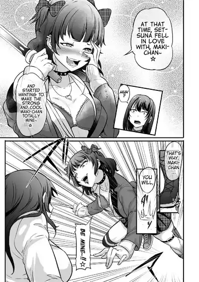 2D Comic Magazine Futanari Les Haramase Mesuzao Fuck de Kyousei Chakushou! Vol. 2 | Futanari Lesbian Impregnation, Forced Fertilization from Getting Fucked by Woman Dick! 5