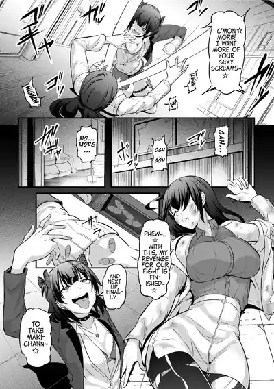 2D Comic Magazine Futanari Les Haramase Mesuzao Fuck de Kyousei Chakushou! Vol. 2 | Futanari Lesbian Impregnation, Forced Fertilization from Getting Fucked by Woman Dick! 9