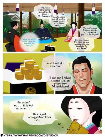 Danshoku ep4 8