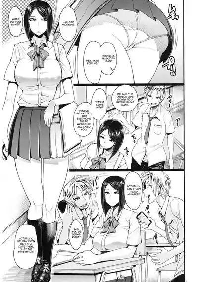 Kamen Kanojo 1