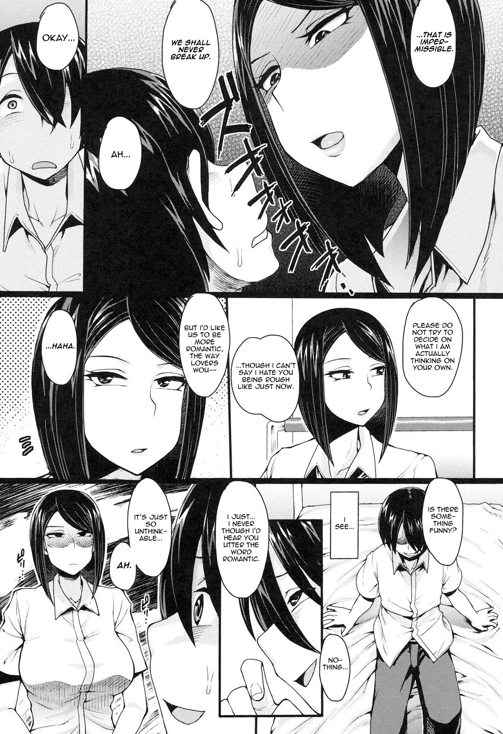 Kamen Kanojo - Page 23