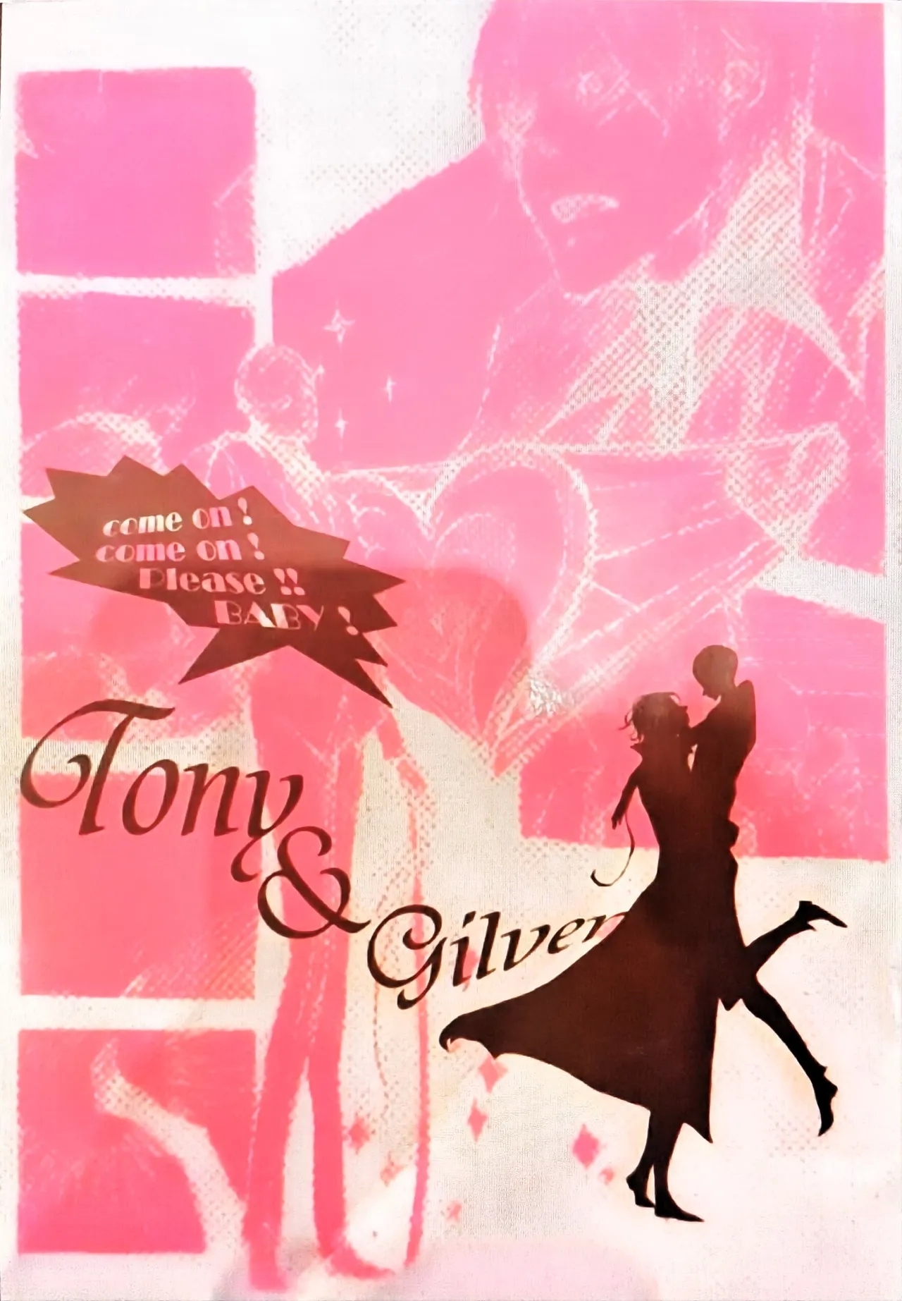 Tony&Gilver1 [Sera(安奈)] [トニギル](デビルメイクライ) [中国翻訳] 0