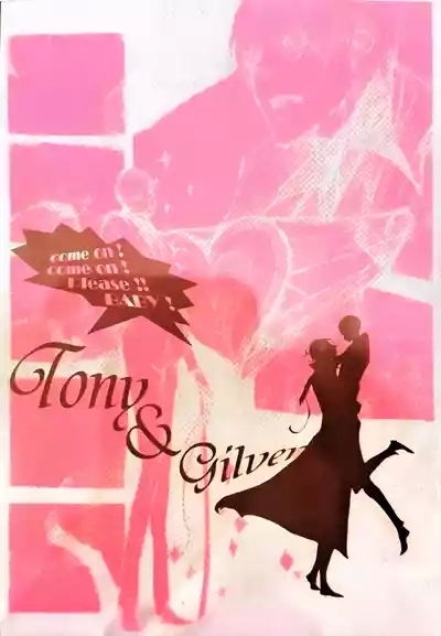 Tony&Gilver1 0