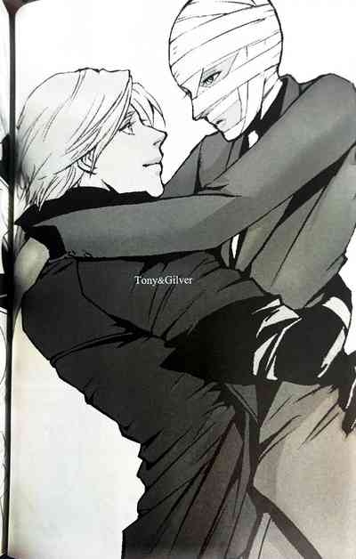 Tony&Gilver1 5