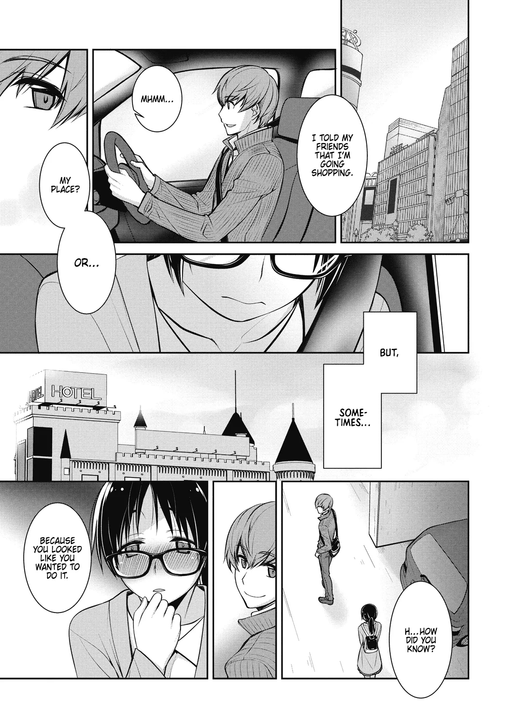 Tamaniwa, Watashikara - Page 5