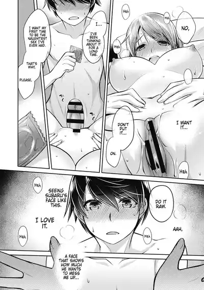 Makejito, Watashimo 10
