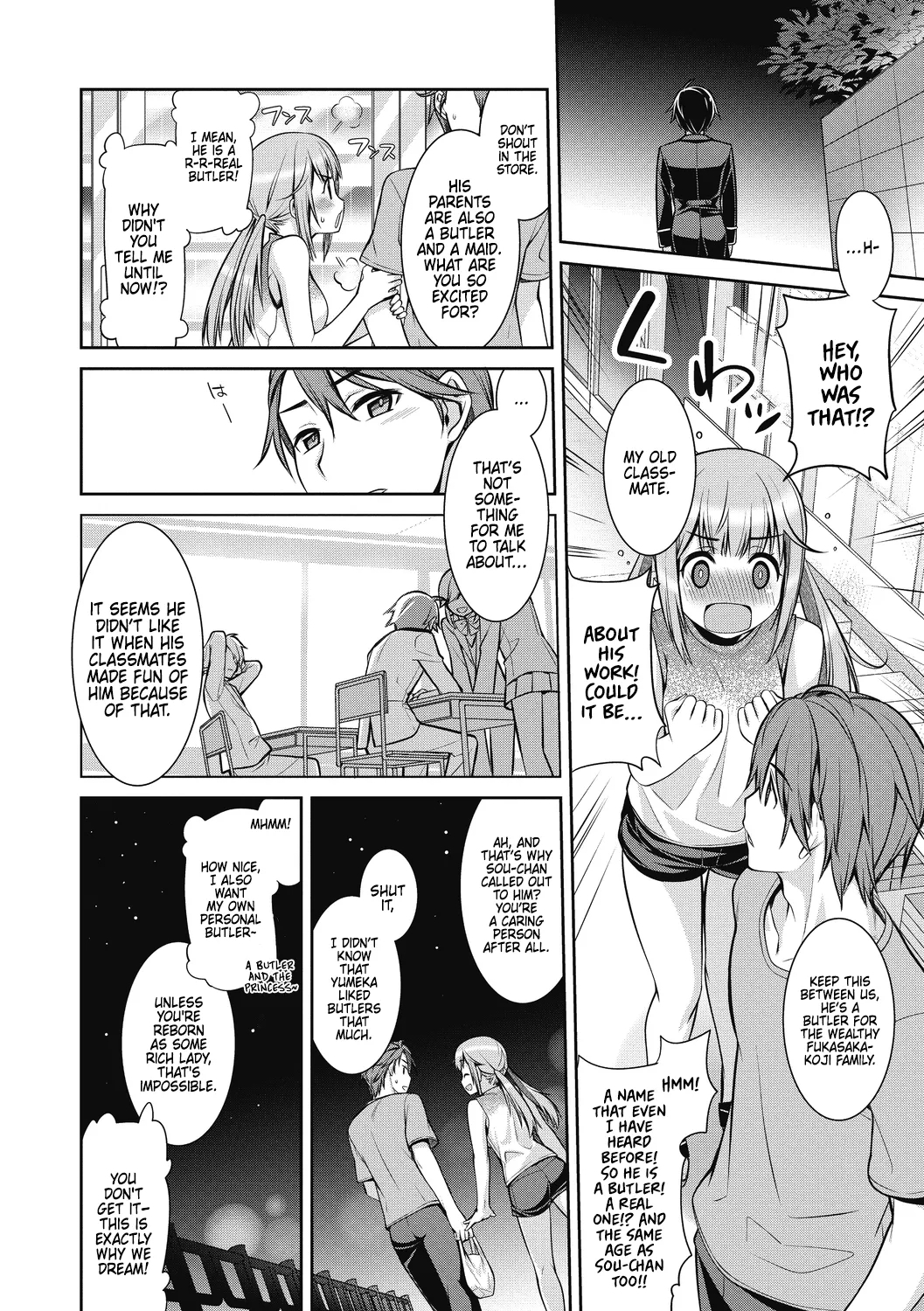 [鈴玉レンリ] 夢のごっこあそび [英訳] - Hentaiaz.com - 2