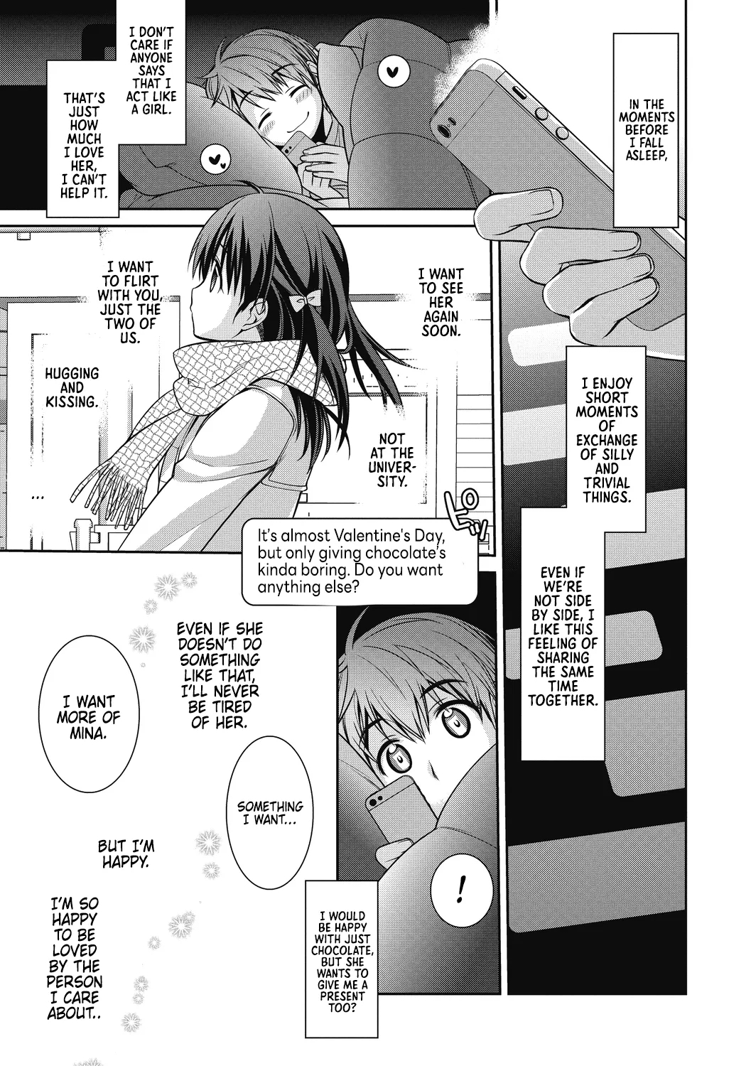 #571375 Hentaiaz.com - Hentaiaz.com - 1