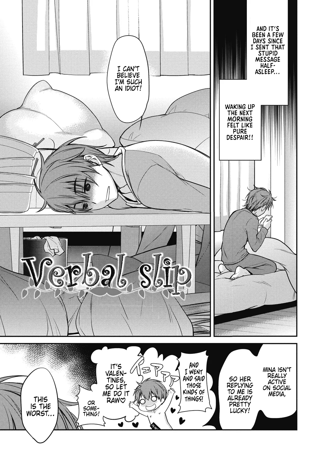 Verbal Slip - Page 3